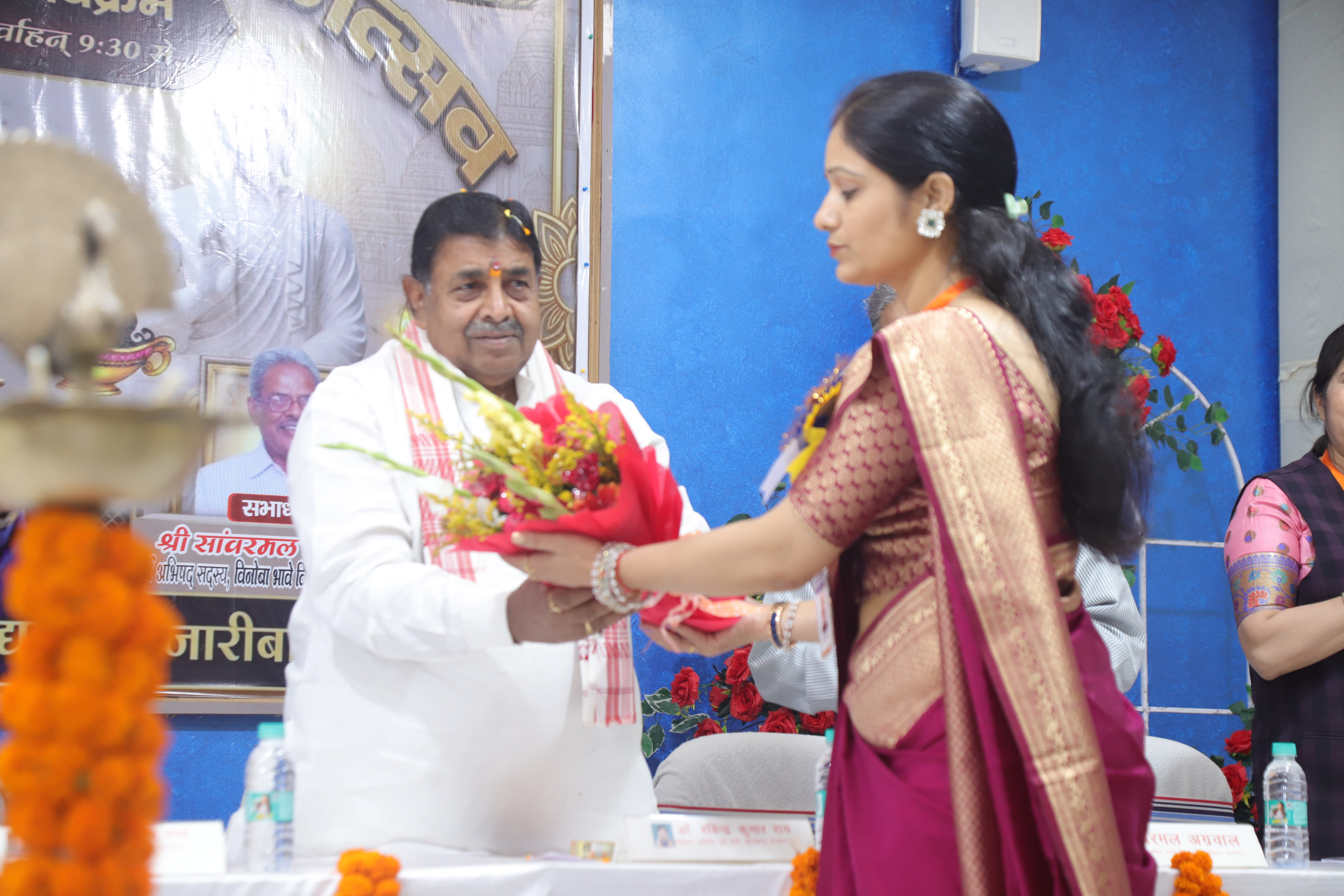 Gautam Buddha Teachers Tranning College