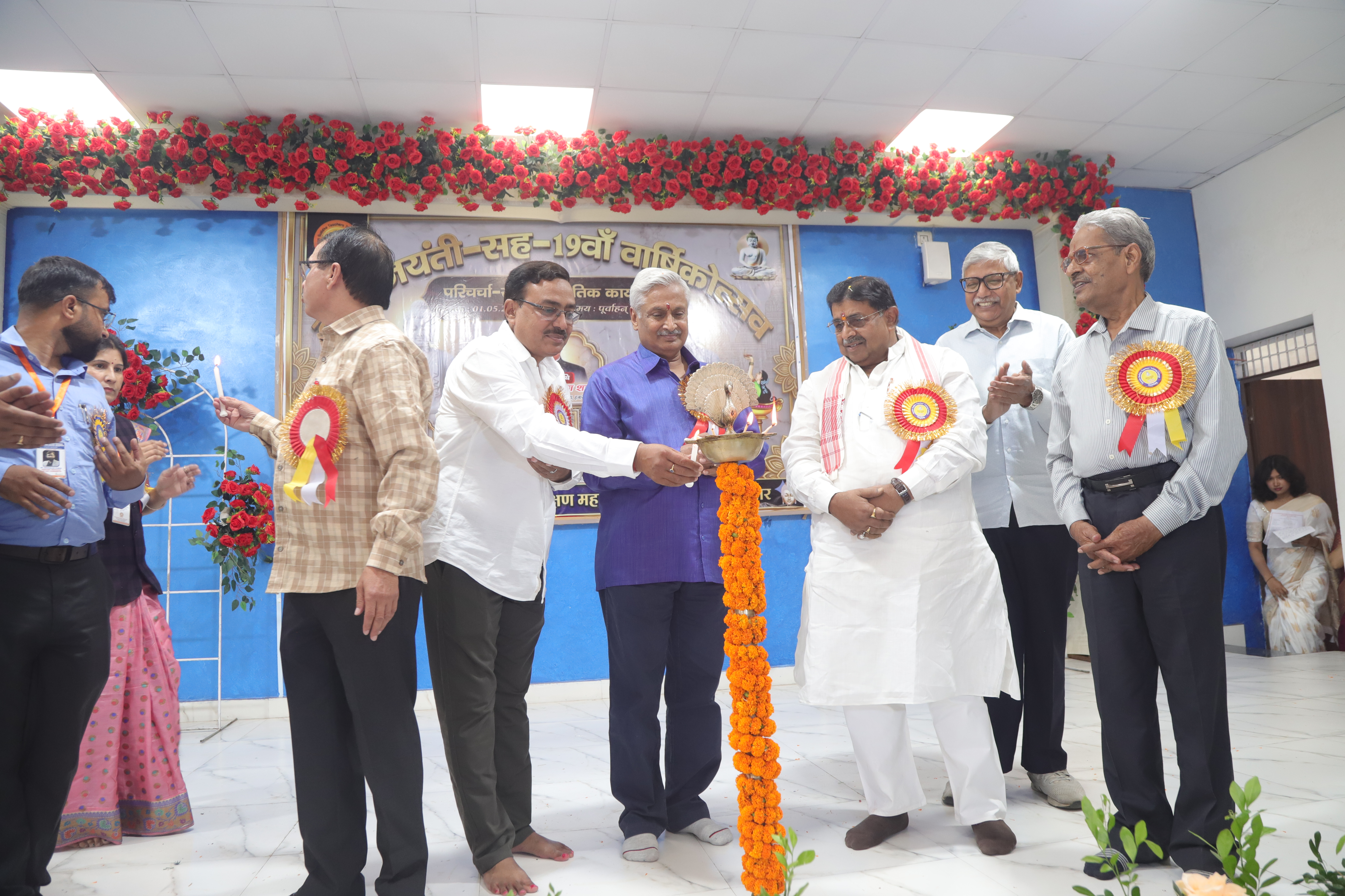 Gautam Buddha Teachers Tranning College